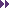 التالي